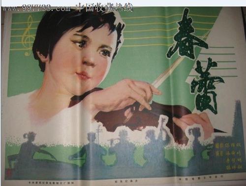 学历学位证书原件照片是内页还是封皮