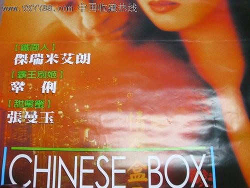 扬州工业职业技术学院学位证样本